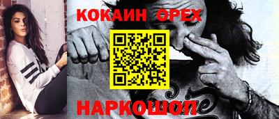СК Жуковский