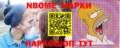 бошки Заводоуковск