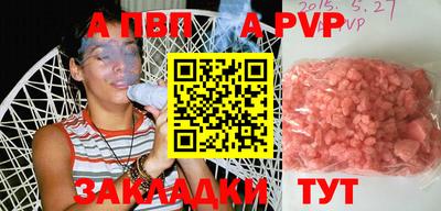 MESCALINE Заволжье