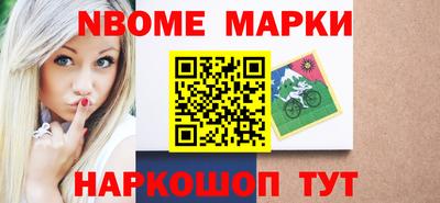 СК Жуковский