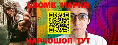 СК Жуковский