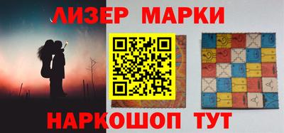 бошки Заводоуковск