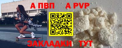 ешки Изобильный