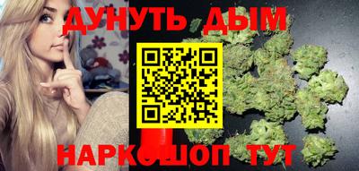 бошки Заводоуковск
