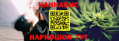 MESCALINE Заволжье
