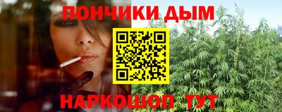 MESCALINE Заволжье