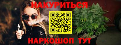 СК Жуковский