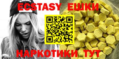 бошки Заводоуковск