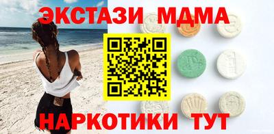 СК Жуковский