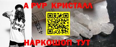 MESCALINE Заволжье