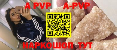бошки Заводоуковск