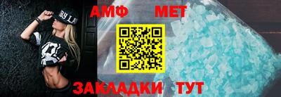 метадон Ирбит