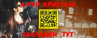 MESCALINE Заволжье