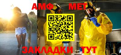 бошки Заводоуковск