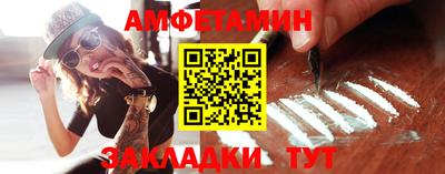 ешки Изобильный