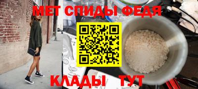 MESCALINE Заволжье