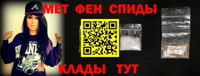 СК Жуковский