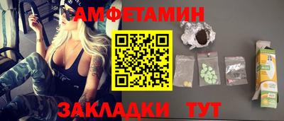 СК Жуковский