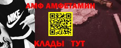 MESCALINE Заволжье