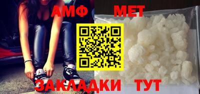 MESCALINE Заволжье