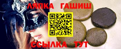 СК Жуковский