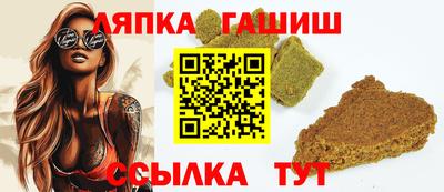 MESCALINE Заволжье