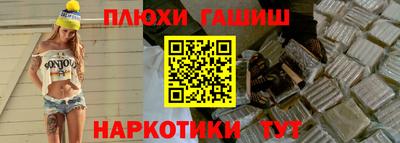 метадон Ирбит