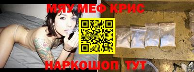 бошки Заводоуковск