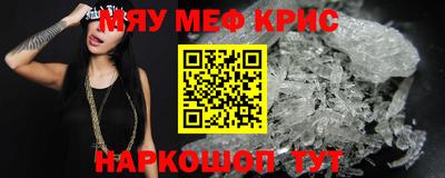 СК Жуковский