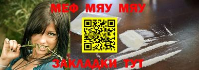 гашик Ипатово